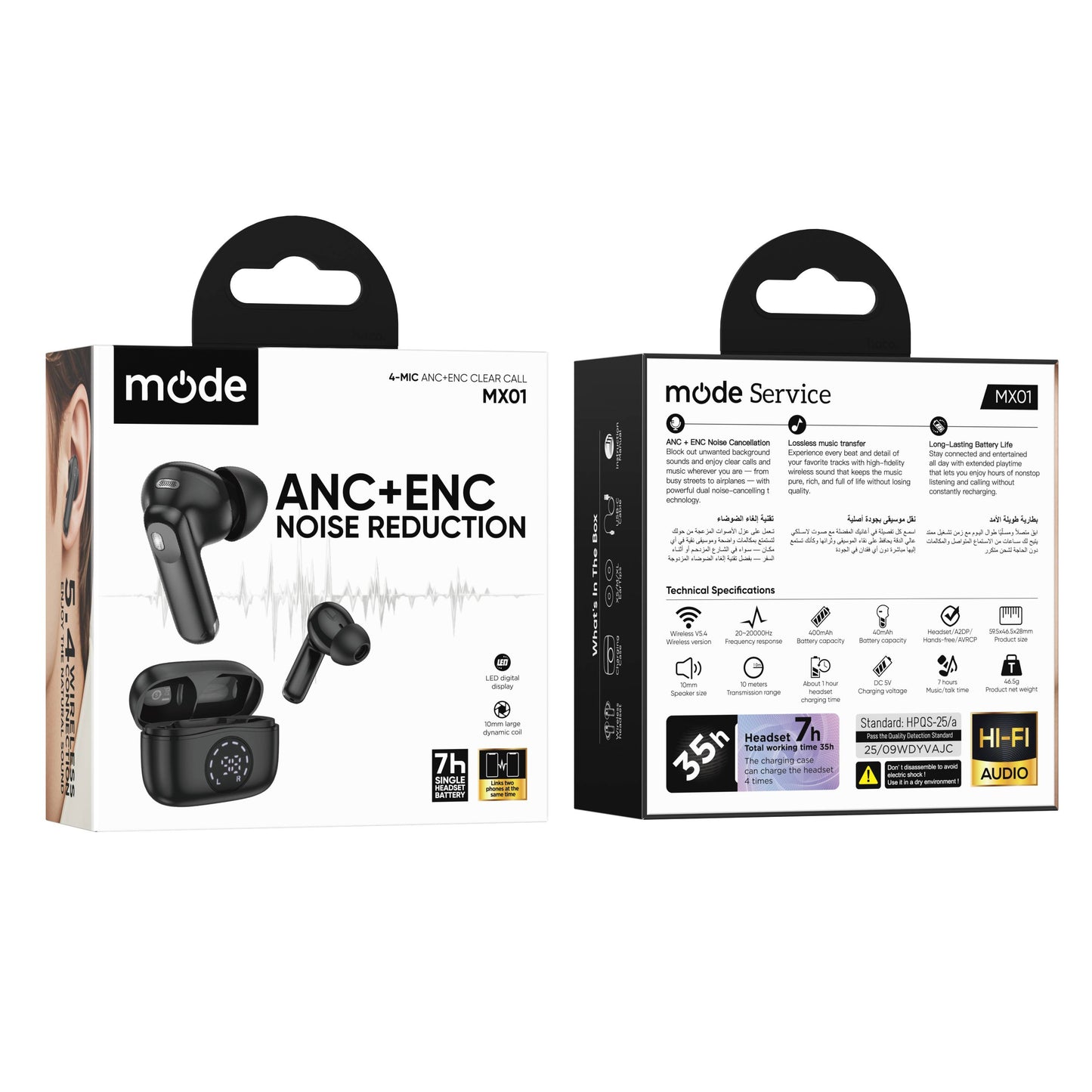 MODE – Premium Wireless Earbuds with Clear Calls & Noise Cancellation